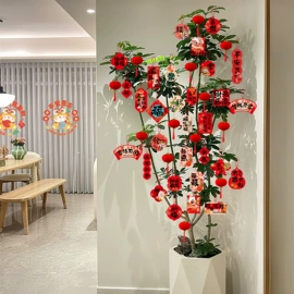 喜字;其他婚庆用品;节庆用品