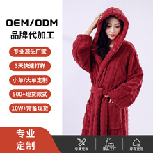 泡泡绒浴袍男女吸水浴衣不易掉毛柔软亲肤浴巾加厚家用外贸家居服