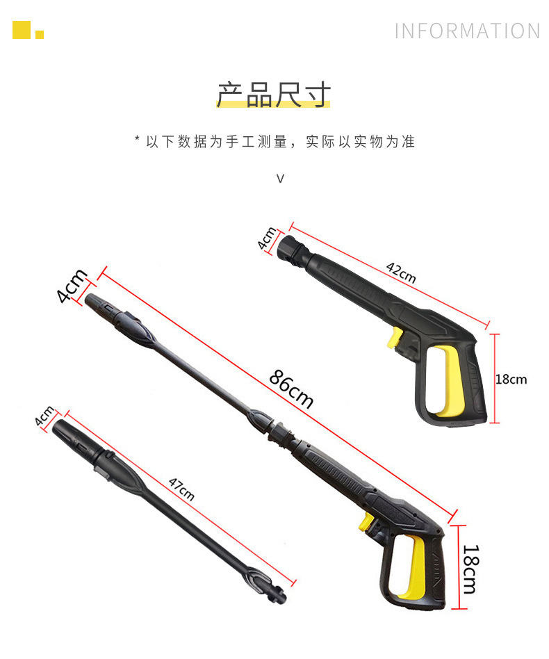 Direct from the manufacturer: Kärcher K-series high-pressure water gun, car wash water gun, adjustable foam lance, and gun set for cross-border sales