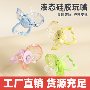 ���Q�냺��������ʳƷ��Һ�B���z��������A�^/���^����/S/M/L