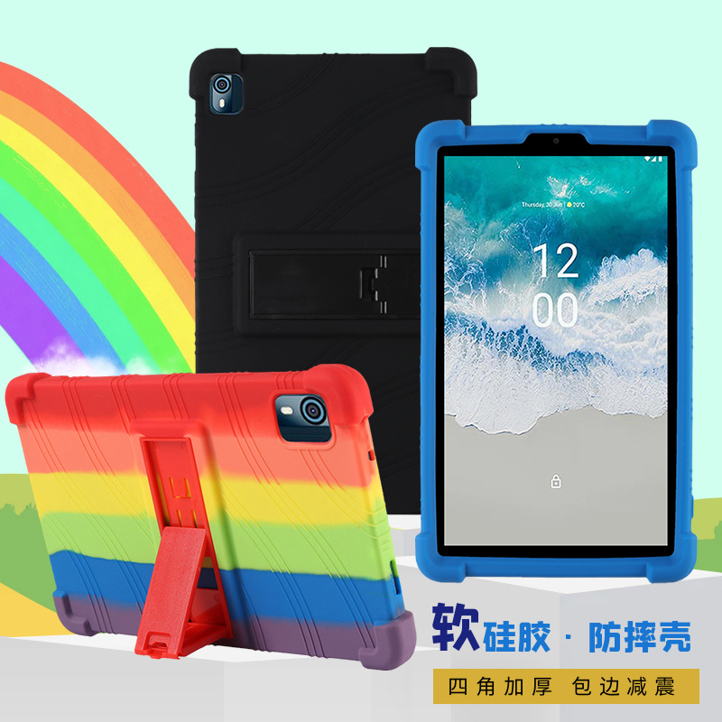 For Nokia T10 Tablet PC Protective Cover All-inclusive Soft Silicone Case 8-inch Drop-resistant Bracket Case