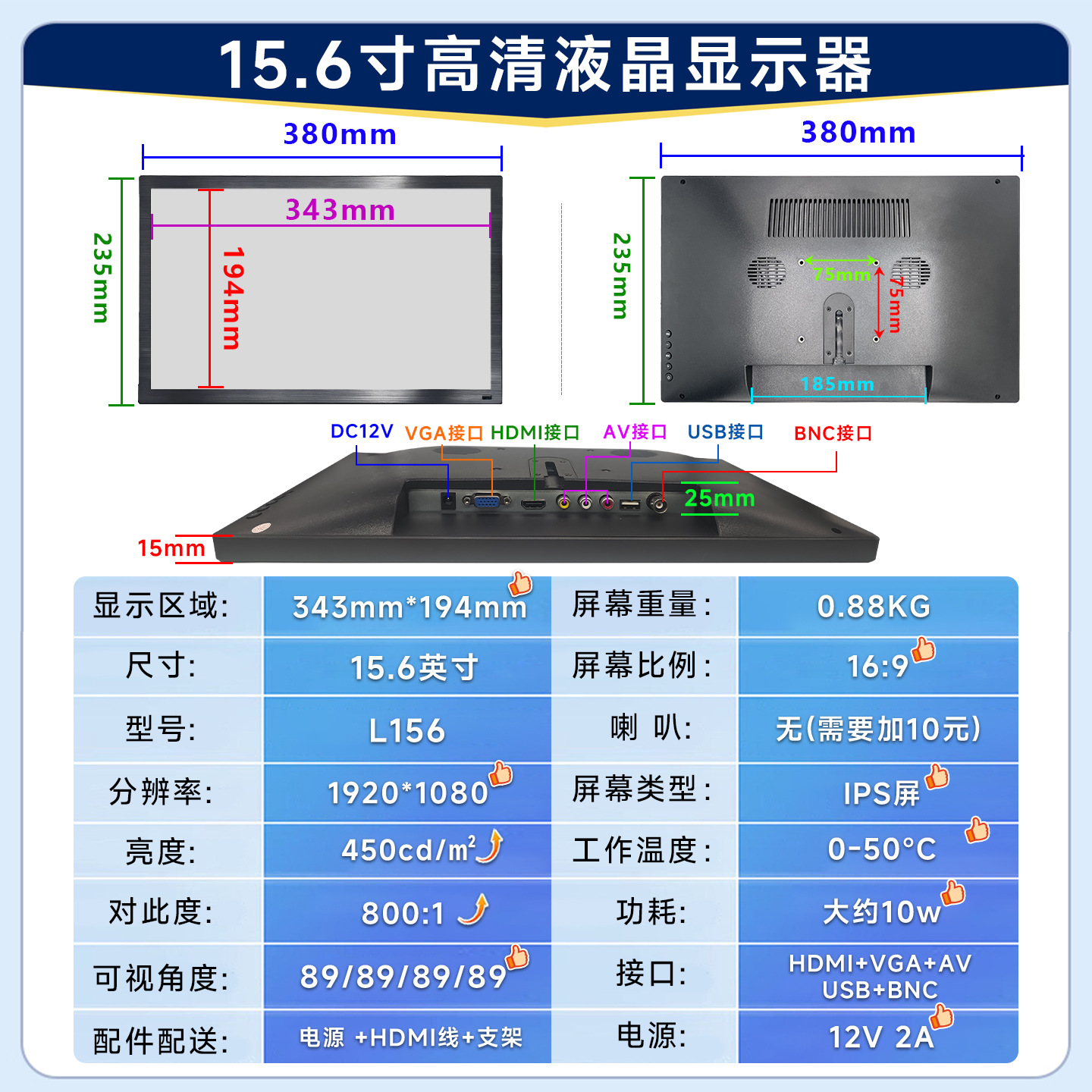 Touch Monitor 7/8/9/10/11/13/15/19/ 21inch Car Monitor Lcd Portable Display