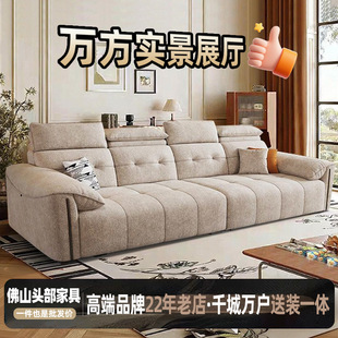 佛山市旗盛家居用品有限公司