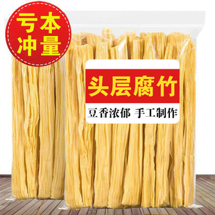 ����500g�ֹ��^�Ӹ���ζ���Ƥ�خa�S�������؛100g������ʳ��