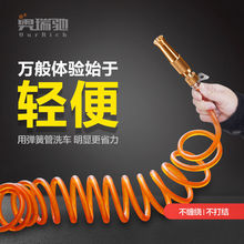 �����~�Ͻ�߉�ֱ��ˮ��ϴ܇���^��������ܛˮ����s����ܛ��