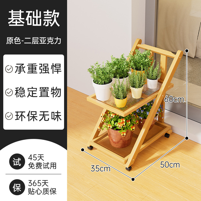 [기본모델] 오리지널 컬러 - 2레이어 - 아크릴 수납면
