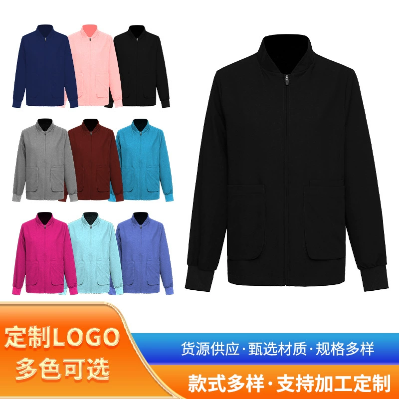 Пользовательские медсестры для мытья рук одежды осенью и зимой врач рабочая одежда эластичная рубашка карманный операционный кабинет с длинными рукавами для быстрого высыхания