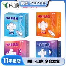 ȡ����ͦӖ����������oӖ��������ο����Ȥ��Ʒ������Ʒ���l