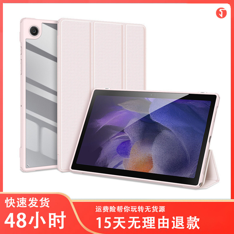 For Samsung Galaxy Tab A8 2021 Protective case smart case cover Transparent Sleeping Leather case