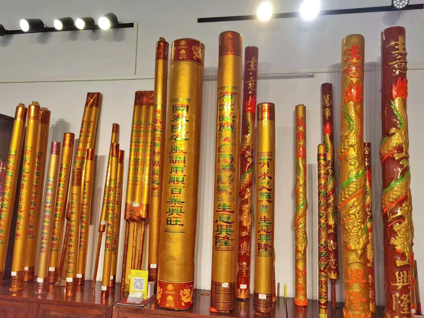 06e66cd8e4e2d81203fa01961d1b53