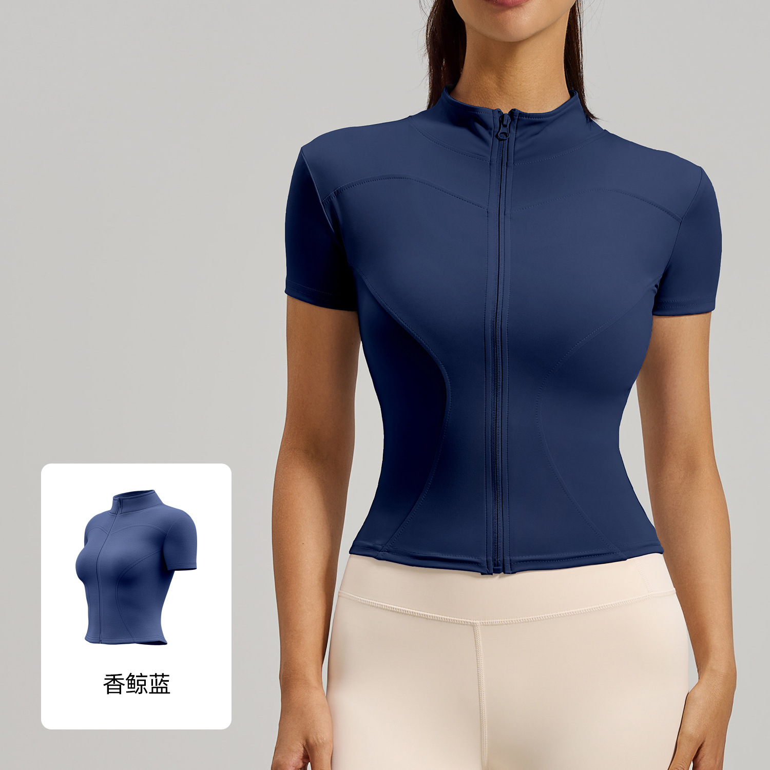 Nueva camiseta de yoga de Juyitang, top deportivo ajustado y casual para correr, con cuello alto, adelgazante, de manga corta para yoga y fitness.