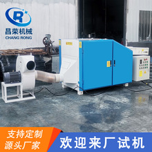 Ӳ����6���Д����C���ܺ��d�������C��ֲ���w�S4������CС��