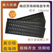 ʩ�~������������P���d������I�a��Cе�ֺ��d130X442�������