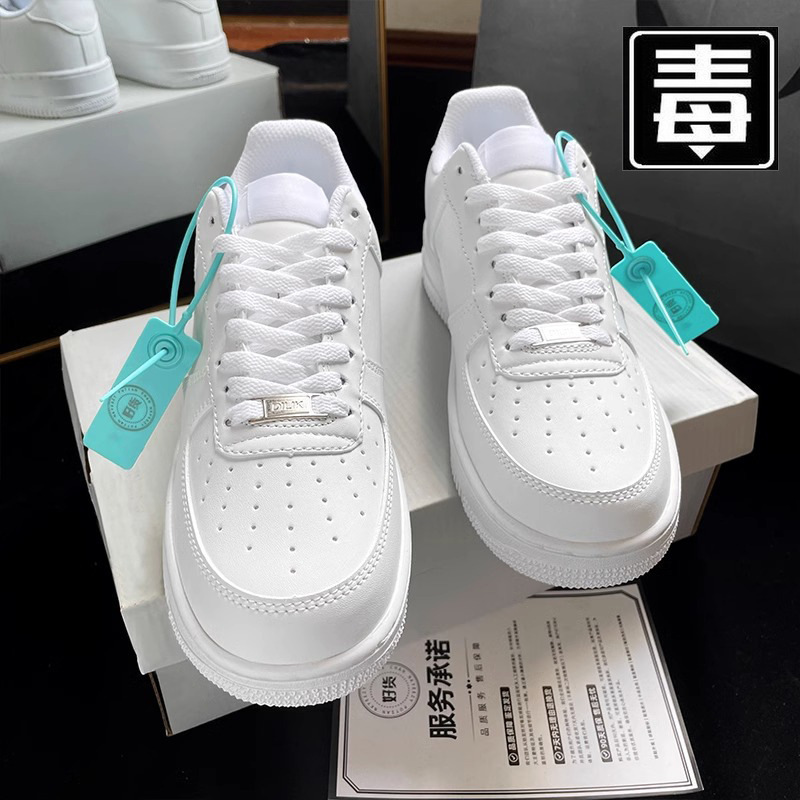 Nike Air Force 1 Men's Af1 Women's Pure White Casual Sneakers