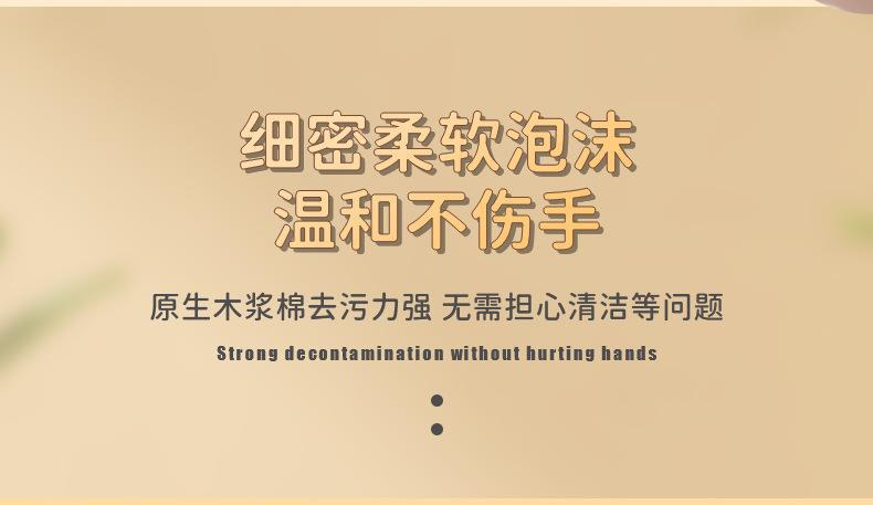 套装清洁刷详情-1_09.jpg