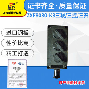 ZXF8030-K3�������������_�P�Ϻ������� 10A IIC�� �� ����