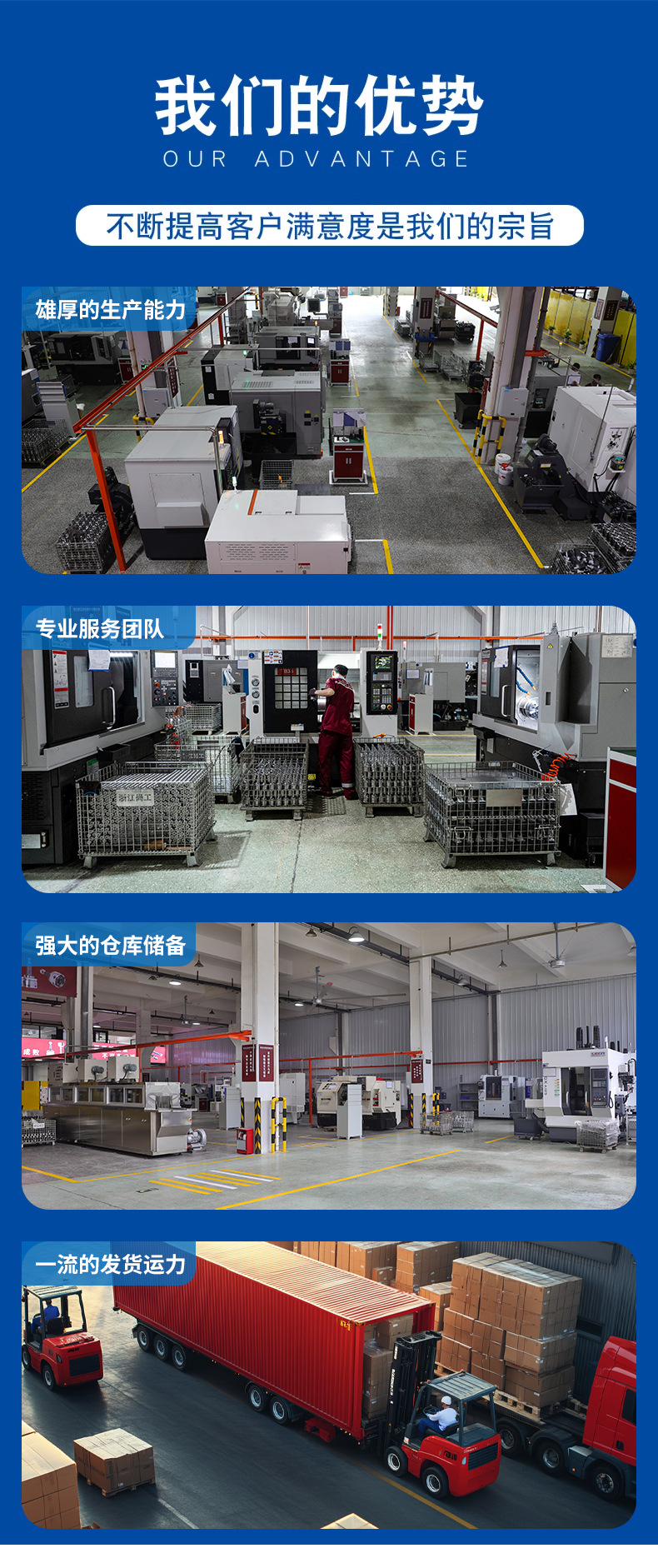 5085180Ad Universal Gm Half Shaft Assembly Car Chassis Parts High-Quality Parts 12-Month Warranty