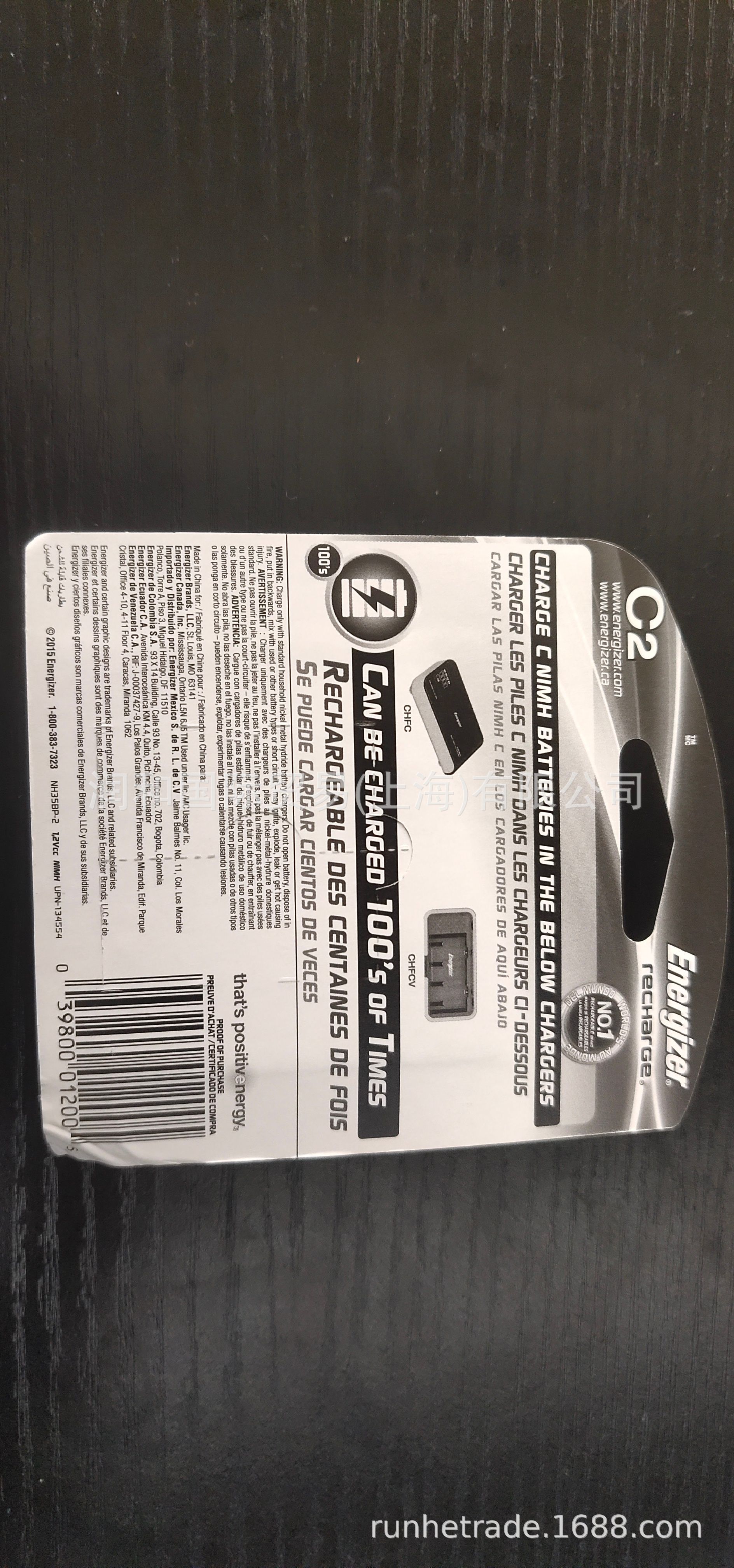 OVM1052 DEBRON速度仪，DEBRON汽车速度计