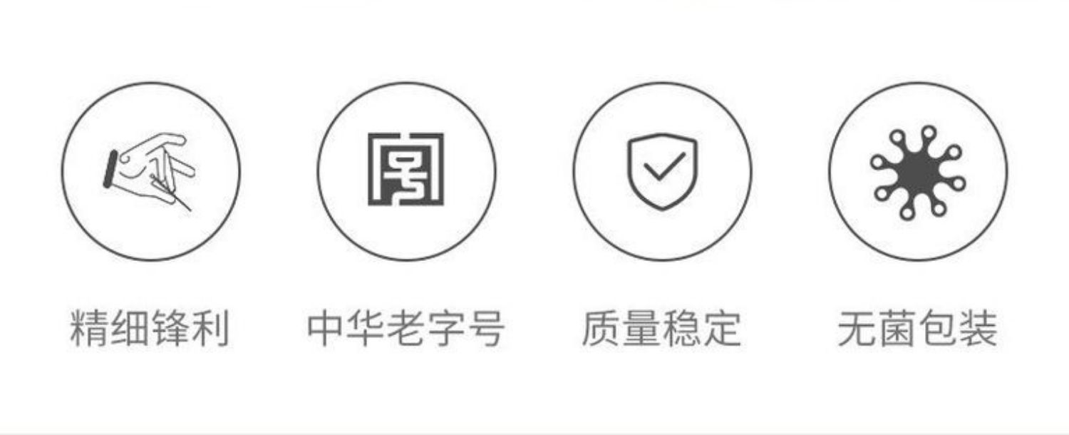 详情 (4).jpg
