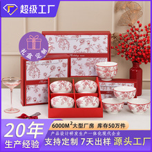 ����ϲ�c�մ�������b���²ʼ��ò;߶Y�����b���ò;����b