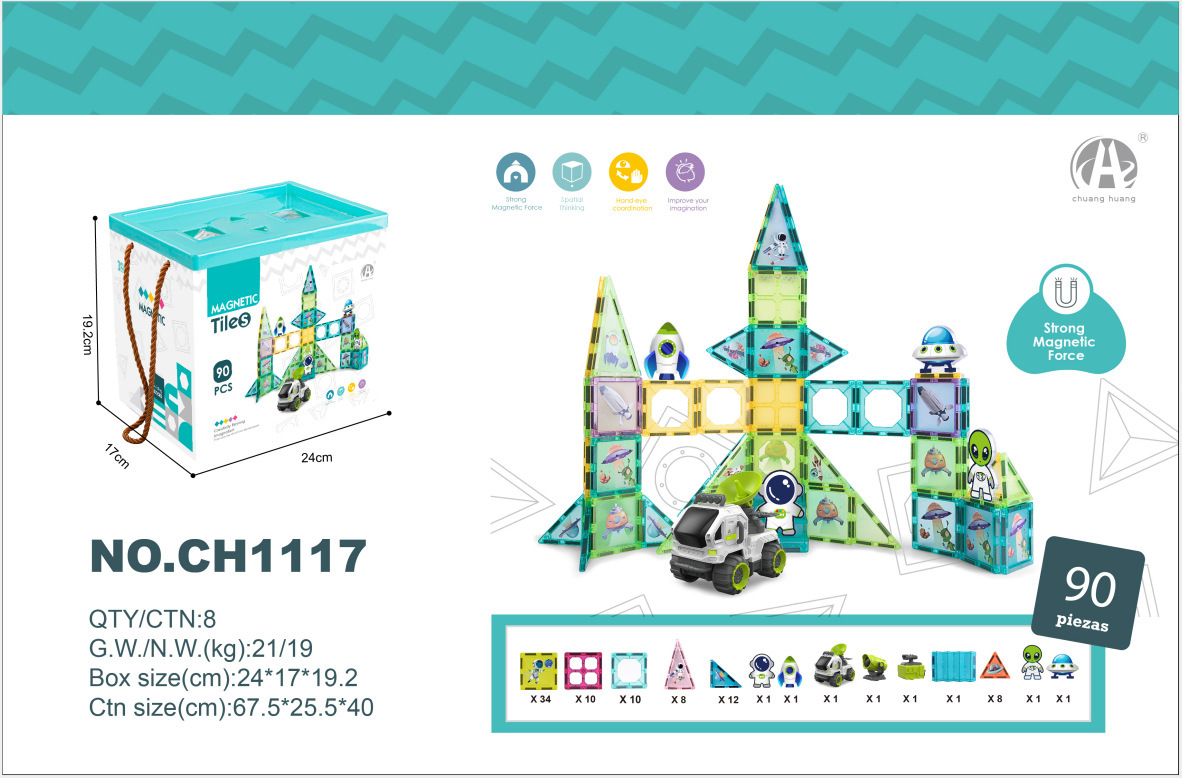 7.5CM 우주 테마 컬러 창 자석 시트 90PCS