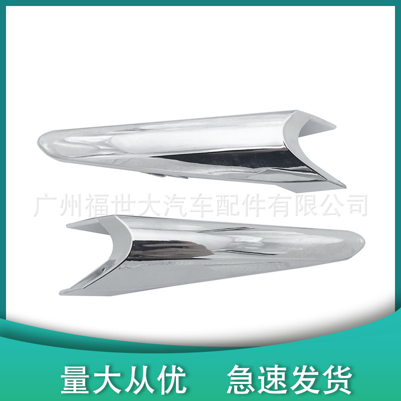 B63C - 50 - C12 B63C - 50 - C22 para 17 - 18 Mazda 3 Uncella cubierta de luces de dirección