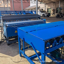 ȫ�ԄӔ����ź��C ����䓽�W���W�C�F�z�W֧�o�WƬ���әC