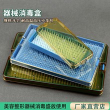 �ۿ����g��е���ߺй��z���P䓺иߜظ߉�������Ϻ�