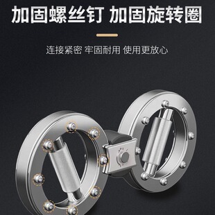 Resistance Adjusting Speed Arm Household Multifunctional Eight-character Wheel Wrist Strength Exercise Gym Fighting Boxing Training