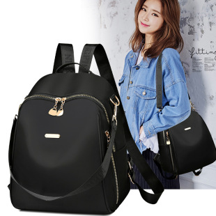 2024 New Multi-zipper Backpack Women's Oxford Cloth Casual Fashion Women's Travel Nylon Backpack All-match Schoolbag