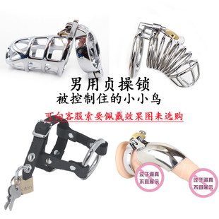 cb�i���ق���ؑ���i��Űꖂ�����Ȥ��Ʒ�{����ū��Ʒsm���߷���ο