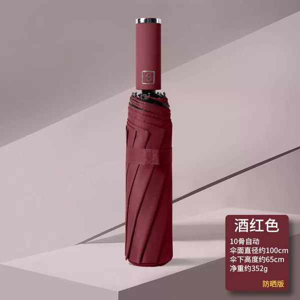 Automatic 10-bone series-burgundy
