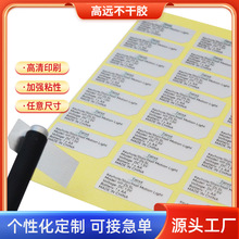 �����z���y����˺��N��logoӡˢ�aƷ��̖���z�y�����z���ӡˢ