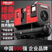 �������ݗU�Չ��C�՚≺�s�C����׃�l7.5KW�����o���C15ǧ��22KW