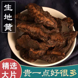 �a��؛Դֱ��������ș�ĺ��Ͻ����ѵ��S����Ƭ���l�ɵ��SҎ���Rȫ