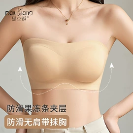 收腹带收腰带;无痕文胸;塑身裤