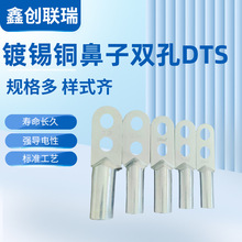 DT�p���~�Ӿ����� �~��a�Ӿ��~�����䉺��|�~���^���� �ӵض���