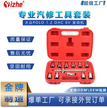��POLO 1.2 OHC 6V �l�әC���r���� �����r����4������Ͳ