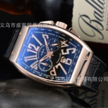 2024 ��ʿ���Q���u���P�5�ʯӢ���m�ֱ�ȫ����Ƥ���ֱ�S�����l