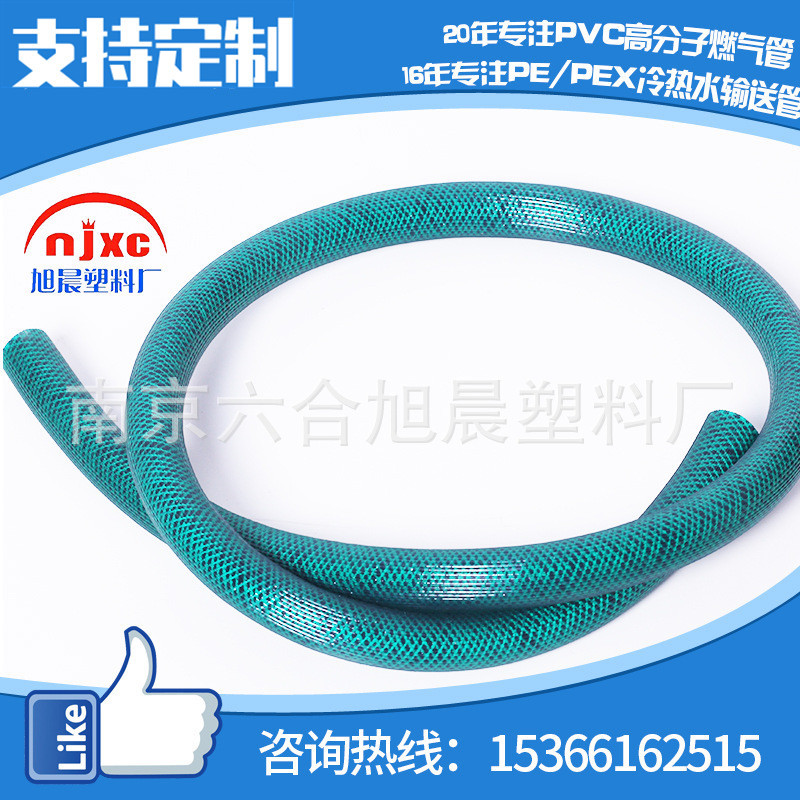 蛇皮增强管家用专用四季柔软塑料管橡胶管增强软管气管水管套管