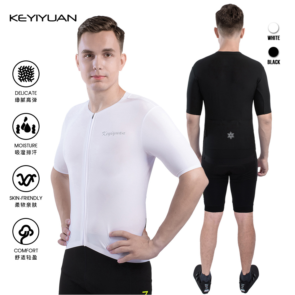 Keyiyuan Hot-Selling New Pure Color Competitive Version Cycling Clothing Breathable and Versatile Cycling Clothing Sports Equipment