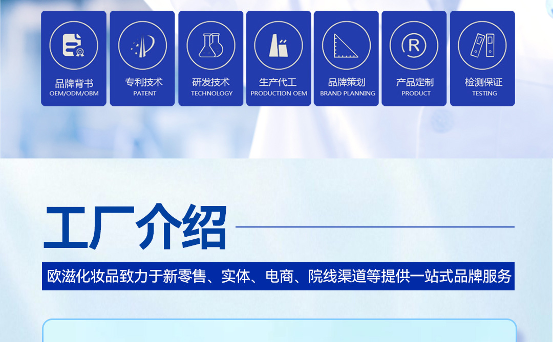 阿里巴巴首页_07