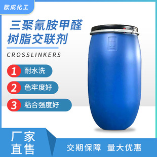 �����谷��ȩ��֬���� ��������ӡȾ�T��ˮϴ���� �S��ֱ��