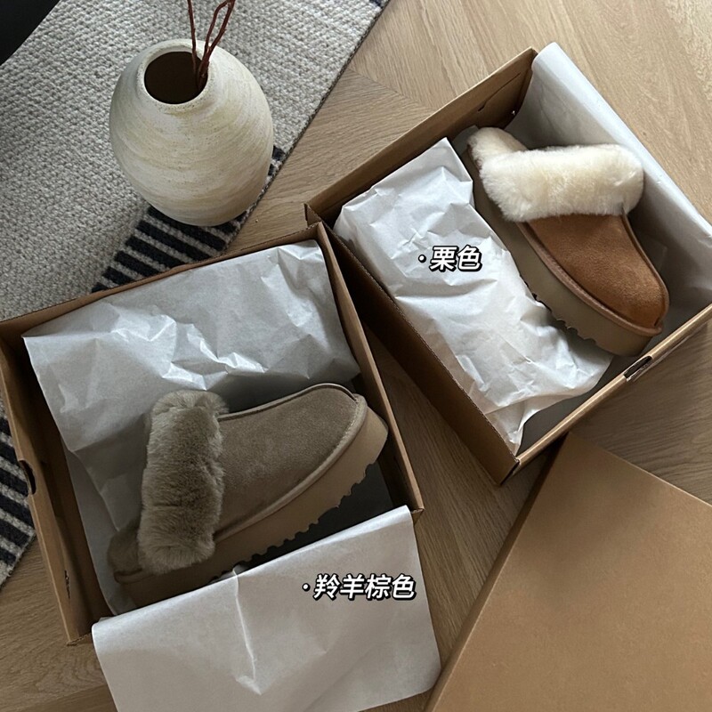 Winter Thick-Soled Snow Boots Slippers for Outer Wear Wool Half-Slippers Women's Home Slippers 2025 Winter Style Light and Comfortable