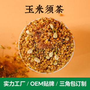 ����횲���w������������򻨗d���B������ò������ӹ�