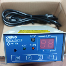 DLR5040A-WE�ձ�ԭ�bDELVO늄��ݽz���Դ�Ֆ|�_�����Ӌ�����Դ