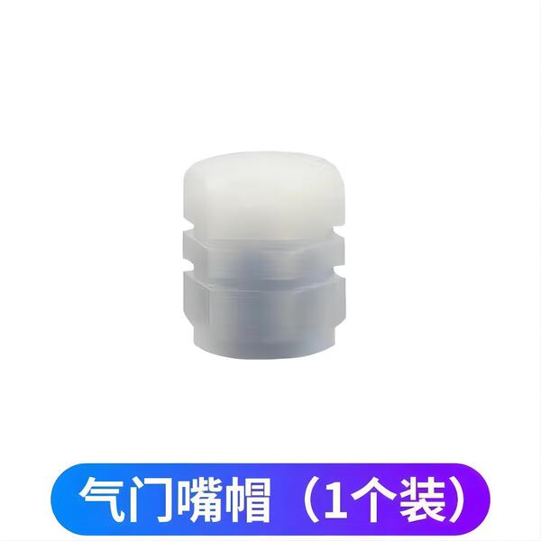 Glowing nipple for car