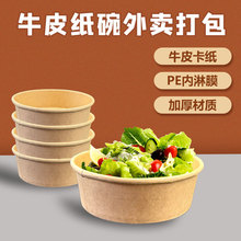 ţƤ���뎧�w�����������Ұ��ɳ�������u��Ƥˮ��ţƤ�������