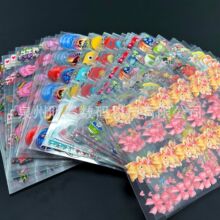 DIY �¿� A5�봩͸��ӡ�N�� ����ģ�����w͹�� �o��˺Ĥ���S���l