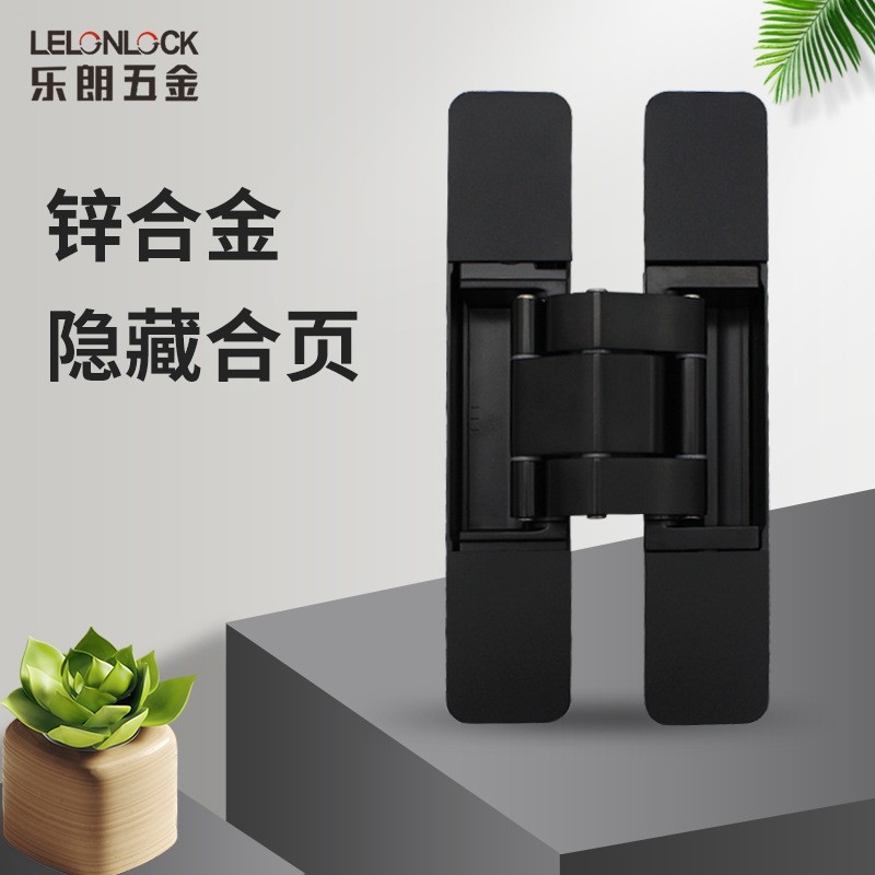 Personalizada 3D ajustable bisagra de puerta de aleación de zinc puerta de madera interior bisagra oculta 80KG cuadrada bisagra oculta cruz